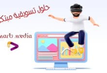 هل تريد جذب المزيد من العملاء إلى عملك؟ هل تريد جذب المزيد من العملاء إلى عملك؟