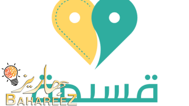 موقع وتطبيق قسيمة اكتشف الكوبونات الفعالة لتوفير المال موقع وتطبيق قسيمة اكتشف الكوبونات الفعالة لتوفير المال