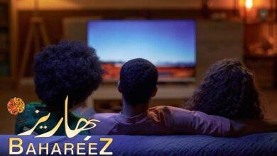 اشترك الآن في iptv smarters وودع الاشتراكات المكلفة والتقطيع المزعج! اشترك الآن في iptv smarters وودع الاشتراكات المكلفة والتقطيع المزعج!