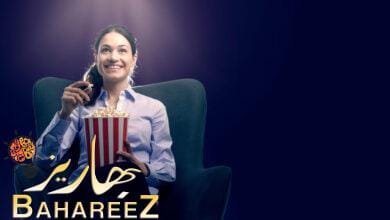 اشتراك نتفلكس رخيص- دليلك الكامل لتوفير المال ومشاهدة المحتوى المفضل! اشتراك نتفلكس رخيص- دليلك الكامل لتوفير المال ومشاهدة المحتوى المفضل!