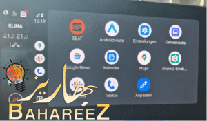 لماذا يفشل إعداد هواوي أندرويد أوتو Android Auto وكيفية الإصلاح؟
