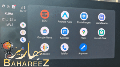 لماذا يفشل إعداد هواوي أندرويد أوتو Android Auto وكيفية الإصلاح؟ لماذا يفشل إعداد هواوي أندرويد أوتو Android Auto وكيفية الإصلاح؟
