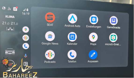 لماذا يفشل إعداد هواوي أندرويد أوتو Android Auto وكيفية الإصلاح؟