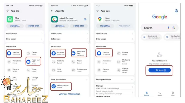لماذا يفشل إعداد هواوي أندرويد أوتو Android Auto وكيفية الإصلاح؟