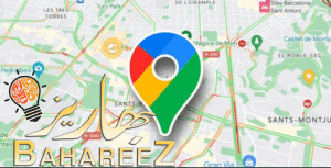 نظام هواوي هارموني نصائح لإضافة خرائط جوجل