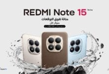 سلسلة REDMI Note 15 متوفرة الآن في العراق سلسلة REDMI Note 15 متوفرة الآن في العراق