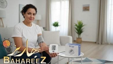 WeCare Egypt كنموذج للثقافة الصحية التطبيقية داخل المنازل WeCare Egypt كنموذج للثقافة الصحية التطبيقية داخل المنازل
