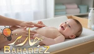 افضل كريم التهاب الحفاظ_ في السعودية 2026