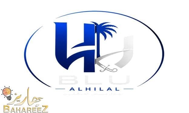 من قلب المدرج إلى شاشة هاتفك.. كيف أصبح حساب “BLU” نبض الجماهير على تيك توك؟ من قلب المدرج إلى شاشة هاتفك.. كيف أصبح حساب “BLU” نبض الجماهير على تيك توك؟