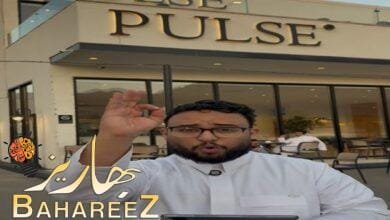 من الكوميديا إلى التسويق.. كيف أعاد محمد الهذلي صناعة اسمه على منصات التواصل؟ من الكوميديا إلى التسويق.. كيف أعاد محمد الهذلي صناعة اسمه على منصات التواصل؟