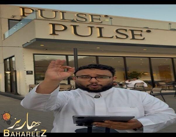 من الكوميديا إلى التسويق.. كيف أعاد محمد الهذلي صناعة اسمه على منصات التواصل؟ من الكوميديا إلى التسويق.. كيف أعاد محمد الهذلي صناعة اسمه على منصات التواصل؟